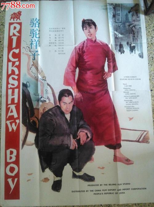 办理美国证明地址