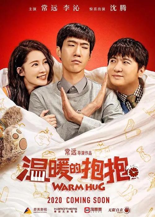北卡罗来纳州立大学酒店管理毕业证